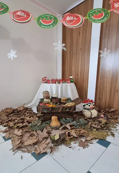 یلدای 1401